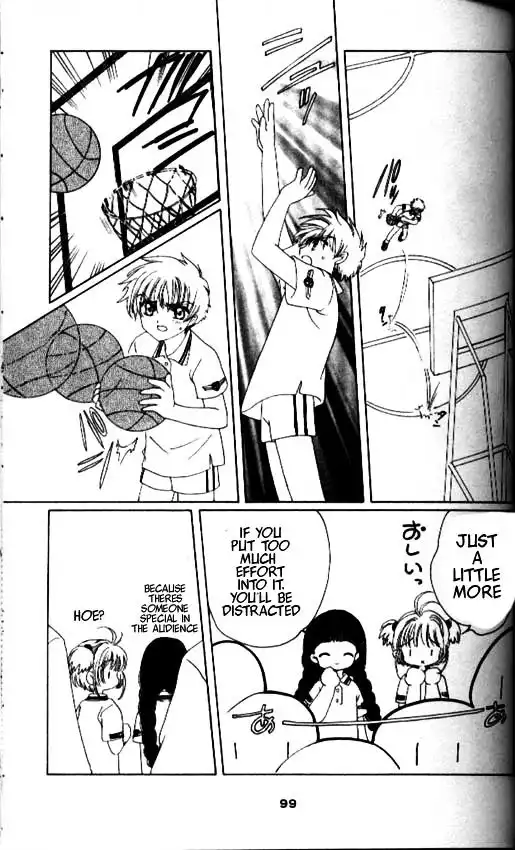 Cardcaptor Sakura Chapter 1 95